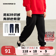 Converse匡威兒童裝男童褲子春秋兒童運(yùn)動(dòng)褲小學(xué)生修身長褲秋冬季束腳褲子 正黑色-春秋毛圈 24批 130 /56 【建議身高116-122cm】