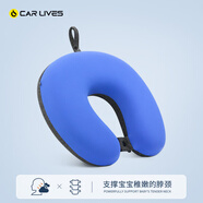 卡萊飾u型枕車用兒童小學(xué)生午睡枕寶寶護(hù)頸枕脖子u形枕頭枕靠枕藍(lán)色