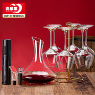 青蘋果紅酒杯套裝 高腳杯勃艮第 紅酒杯醒酒器開瓶器杯架11件套