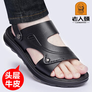老人頭涼鞋男夏季新款舒適軟底頭層牛皮男士沙灘鞋透氣休閑涼拖鞋 XGN65201黑色 39