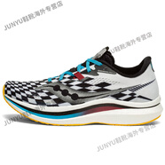 索康尼（SAUCONY）pro啡鵬2代全掌碳板專業(yè)減震馬拉松競(jìng)速透氣跑鞋男 S20687-40 棋盤格 砍價(jià)請(qǐng)找客服 40.5 內(nèi)長(zhǎng)25.5厘米