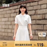 森馬（Semir）連衣裙女翻領(lǐng)長裙文藝溫柔系夏季收腰百褶襯衫裙109324114009
