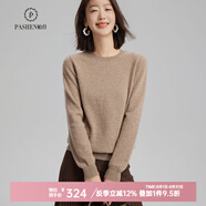 帕什 【24新款新色】 羊絨衫女100%山羊絨百搭圓領打底針織毛衣 ps-03 無染色咖駝 L (105-120斤)