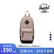 Herschel加拿大赫行 經(jīng)典系列Heritage男女單肩斜挎包手機包 淺灰褐色/菊苣咖啡色 8升