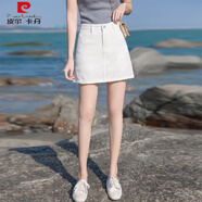 皮爾卡丹（pierre cardin）國際大牌黑色牛仔短裙女夏季薄款2025高腰防走光a字包臀裙褲顯瘦 白色短裙001【有內(nèi)襯】 XS
