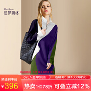 迪菲麗格歐美潮流拼色高領(lǐng)衛衣裙女2024年春季新款寬松百搭連衣裙 圖片色 L
