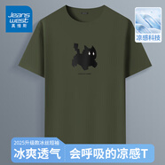 真維斯（Jeanswest）正肩t恤男夏季新款輕薄款涼感透氣大碼寬松登山健身運動冰絲半袖 橄欖綠(歡悅貓) L /175(國標冰絲涼感)