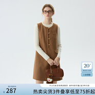 范思藍(lán)恩千金風(fēng)背心連衣裙女冬季2024新款無袖疊穿a字裙子 焦糖橘 S