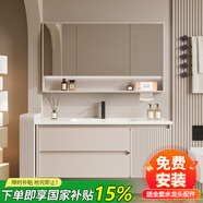 浴美優(yōu)品實(shí)木浴室柜陶瓷一體盆衛(wèi)生間洗手洗臉盆柜組合洗漱臺(tái)鏡柜奶油風(fēng) L39款吊柜90cm普通鏡柜+陶瓷盆