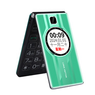 諾基亞雙屏翻蓋老人手機移動電信全網(wǎng)通4G超長待機語音王老年手機 新款青色【全網(wǎng)通4G/5G】 套餐一