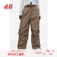 H&M女裝休閑褲夏季復(fù)古休閑工裝褲中腰闊腿長褲降落傘褲1112962 米灰色 170/88