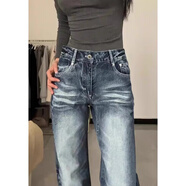 依慕琪絲克諾依 美式復(fù)古水洗牛仔褲女2025年春季新款高腰寬松闊腿拖地 藍(lán)色 均碼  XL