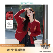 茵曼北極絨安可拉紅開衫毛衣女秋季時(shí)尚繡花慵懶針織外套 復(fù)古紅 M