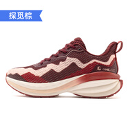 玩覓（ONEMIX）跑步鞋男運(yùn)動(dòng)休閑鞋女2025新款父親鞋輕便軟底慢跑雙十一 探覓棕 34