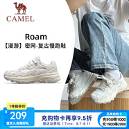 駱駝（CAMEL）漫游運(yùn)動(dòng)慢跑鞋男小紅書同款四季密網(wǎng)復(fù)古運(yùn)動(dòng)跑步鞋女 7014-1，米白/香芋紫，女 （四季密網(wǎng)） 35