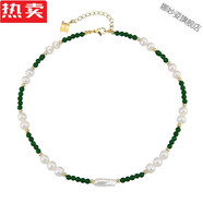 KZD港澳輕奢高端品質(zhì)原創(chuàng)異形珍珠綠色石項(xiàng)鏈男女嘻哈輕奢 深綠串珠珍珠項(xiàng)鏈 鏈長45+5cm