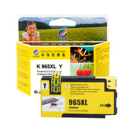科思特K 965XL Y 墨盒 黃色單支裝（適用惠普9010/9019/9020r）打印頁數(shù)：1600頁（單位：支）