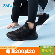 361°兒童運動(dòng)鞋跑鞋男女童(3-12歲)防撞鞋頭密網(wǎng)休閑跑鞋碳黑35