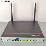 華為（HUAWEI）聯(lián)通移動(dòng)電信華為B866-S1政企商用2.5G網(wǎng)口全光組網(wǎng)FTTR-B wifi6 移動(dòng)版B866-S1(XGPON)