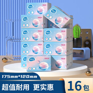 紙甄優(yōu)品原木420張超大包擦手紙抽紙紙巾餐巾面巾紙家庭母嬰工廠整箱批發(fā)3 特價：大包抽紙 5層 420張*16包