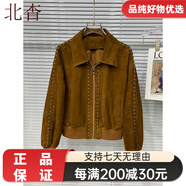 北杳翻毛反絨真皮皮衣女2025秋山羊皮短款機車(chē)皮夾克搭配鉚釘  M