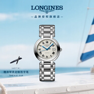浪琴（LONGINES）瑞士手表 心月系列 機(jī)械鋼帶女表七夕禮物L(fēng)81134716