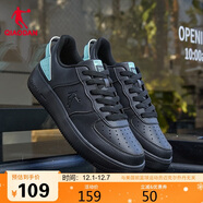 喬丹男鞋板鞋運動(dòng)鞋皮革面空軍一號休閑百搭厚底增高小白鞋