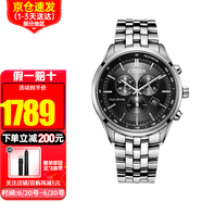 西鐵城（CITIZEN）手表光動(dòng)能日韓表藍(lán)寶石大盤三眼多功能商務(wù)時(shí)尚男表情人節(jié)禮物 AT2140-55E