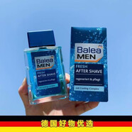 芭樂雅德國芭樂雅Balea男士清新須后水柔膚水爽膚水新品 德國芭樂雅Balea男士清新須后水