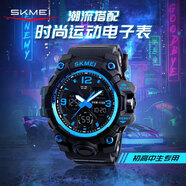 時(shí)刻美（skmei）學(xué)生表防水運動(dòng)電子表初高中生青少年兒童鬧鐘機械男新年禮物1155