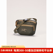 始祖鳥（ARC'TERYX）MANTIS 1 WAIST 25新款 輕量便攜 男女同款 腰包旅行挎包 復(fù)古綠拼砂陶棕Tatsu / Canvas