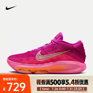 耐克（NIKE）G.T. HUSTLE 3 EP 男/女籃球鞋 FV5952-601 42