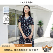 娜爾思（NAERSI）新款商場(chǎng)同款短袖連衣裙印花V領(lǐng)中長(zhǎng)款拼接裙子女 暗青紫色 M