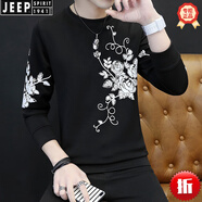 JEEP SPIRIT長(cháng)袖T恤2025新款打底衫潮秋衣男上衣秋冬季春秋加絨衛衣內搭衣服 葡萄花黑 長(cháng)袖 XL 建議120-135斤