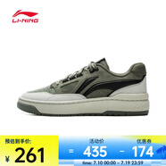 李寧（LI-NING）2024年中性 新秀籃球鞋 ABCV007-5 43