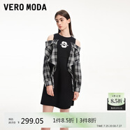 VEROMODA 連衣裙2024早春新款潮流運(yùn)動(dòng)拼接長(zhǎng)袖針織含棉短裙女324161026