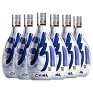 汾酒杏花村汾酒20 清香型白酒 53度 500mL 53度 500mL 6瓶 無(wú)包裝青花汾20