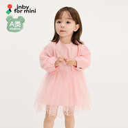 jnby by JNBY新款江南布衣嬰童連衣裙25秋女童嬰兒YP7G10830 620/櫻花粉 110cm