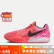 耐克（NIKE）耐克NIKE 男子籃球鞋JA 2 EP運(yùn)動(dòng)鞋IB5841-800 灰燼紅 43