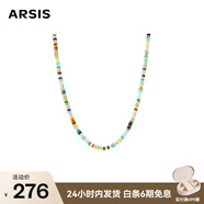 Arsis秘密花園彩虹守護(hù)串珠項(xiàng)鏈時(shí)尚簡約女項(xiàng)鏈送女友生日禮物