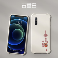 糕糕羊平安喜樂vivox27手機(jī)殼新款x23保護(hù)套x27pro四角氣囊防摔x23幻彩 牛仔-好運(yùn)滿滿氣囊防摔送膜 vivo X27 Pro