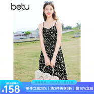 百圖betu女裝春夏新款印花連衣裙顯瘦可調(diào)節(jié)吊帶連衣裙女2403T99 黑色 M