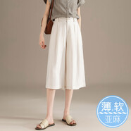 RAIN.CUN薄款天絲透氣亞麻直筒休閑褲夏季新款寬松顯瘦小個子七分褲闊腿褲