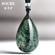 寶卡伊（BOCRE）天然綠幽靈吊墜女收藏級(jí)高品聚寶盆綠幽靈水晶吊墜男生日禮物 23054財(cái)富滿盆