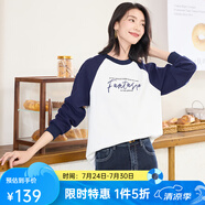 歐莎（OSA）慵懶風(fēng)美式插肩袖衛(wèi)衣女2025秋季新款寬松大碼巨顯瘦套頭上衣 白拼藏青 L