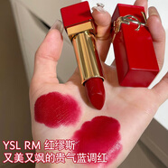 【準新品】YSL圣羅蘭全新方管口紅RM限量版