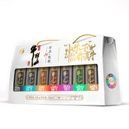 牛欄山珍品陳釀20 七彩小牛禮盒 適送禮自飲 濃香型白酒 保真假一賠十 42度 150mL 7瓶 牛欄山七彩小牛禮盒