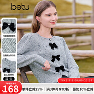 百圖betu女裝秋季新款毛針織衫圓領(lǐng)蝴蝶結(jié)甜美針織衫女2409T26 灰色 M