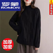 羅蒙（ROMON）25年新款半高領(lǐng)加絨加厚毛衣女秋冬保暖套頭粗線(xiàn)麻花針織打底衫女 黑色(加.厚優(yōu)質(zhì)版) L碼【建議110-120斤】