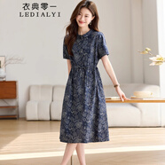 衣典零一（LEDIALYI）純棉連衣裙女2025夏季新款高級感休閑遮肚子顯瘦a字碎花裙子夏天 藏青色 M （建議95-120斤）